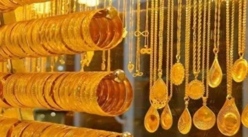 تحديثات مستمرة.. أسعار الذهب تسجل مستويات قياسية في تداولات السبت بمنتصف يناير بمصر